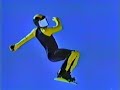 BASF Commercial From 1998