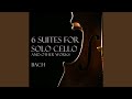 J.S. Bach: Suite for Solo Cello No. 1 in G Major, BWV 1007: II. Allemande