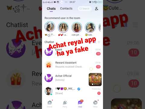 Achat🤔reyal app🤔ha ya fake