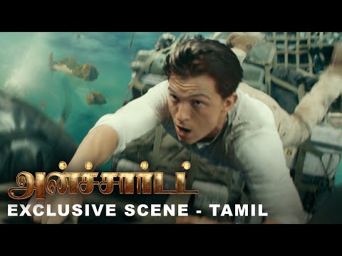 UNCHARTED Exclusive Scene - Plane Fight (Tamil)