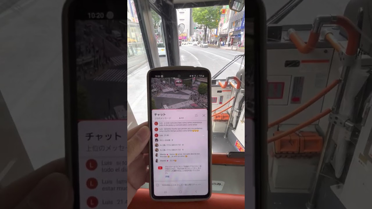 自分が乗ってるバスを空から見てみる