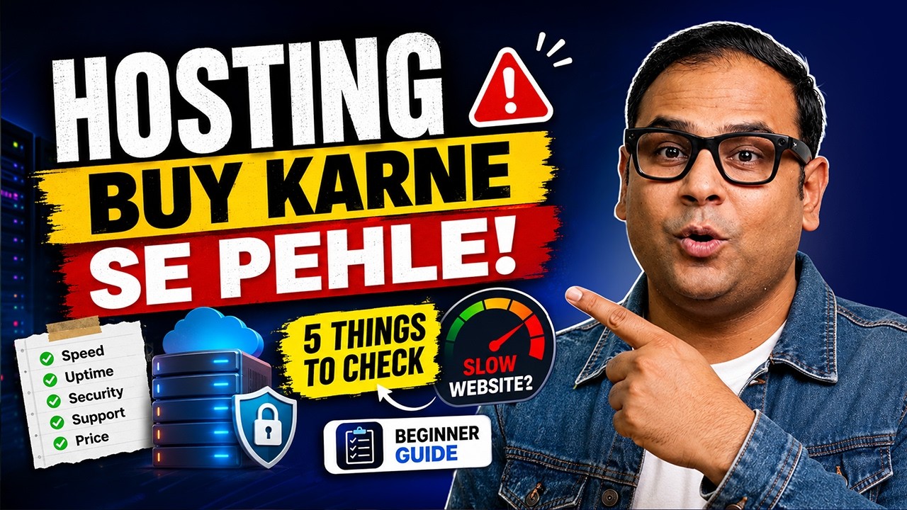 Hosting Fundamentals You Should Know (Data Center, Uptime, Bandwidth & Storage Explained)