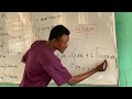 Integration Solve Example
