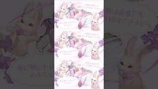 恋はきっと急上昇☆-Rock Buster- / のぼる↑ - Covered by しほ #shorts #恋はきっと急上昇☆ #のぼる↑ #cover #歌ってみた #バレンタイン