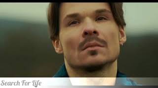 Cover on Pagan&#39;s Mind &quot;Search for life&quot;