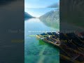 channel