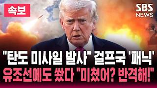 유튜브 썸네일
