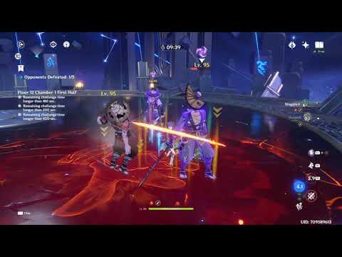 Samurai Abyss 12-1 (Duo)