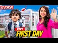 My Son S First Day Of School Emotional