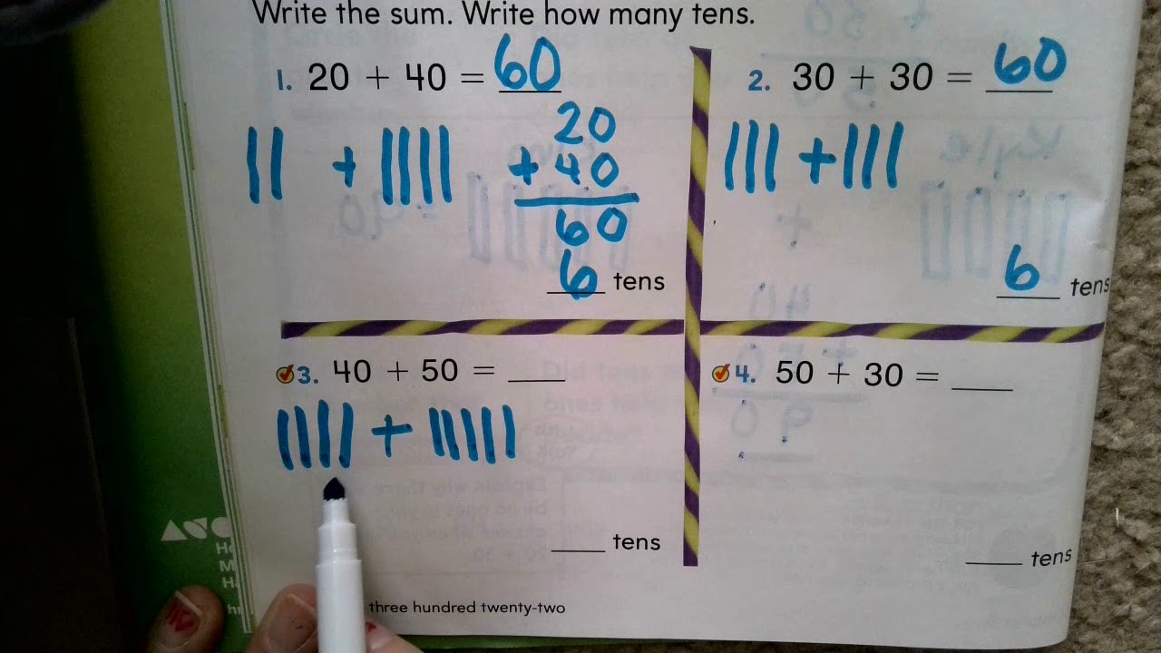 Go Math! Ch.8 2-Digit Addition and Subtraction
