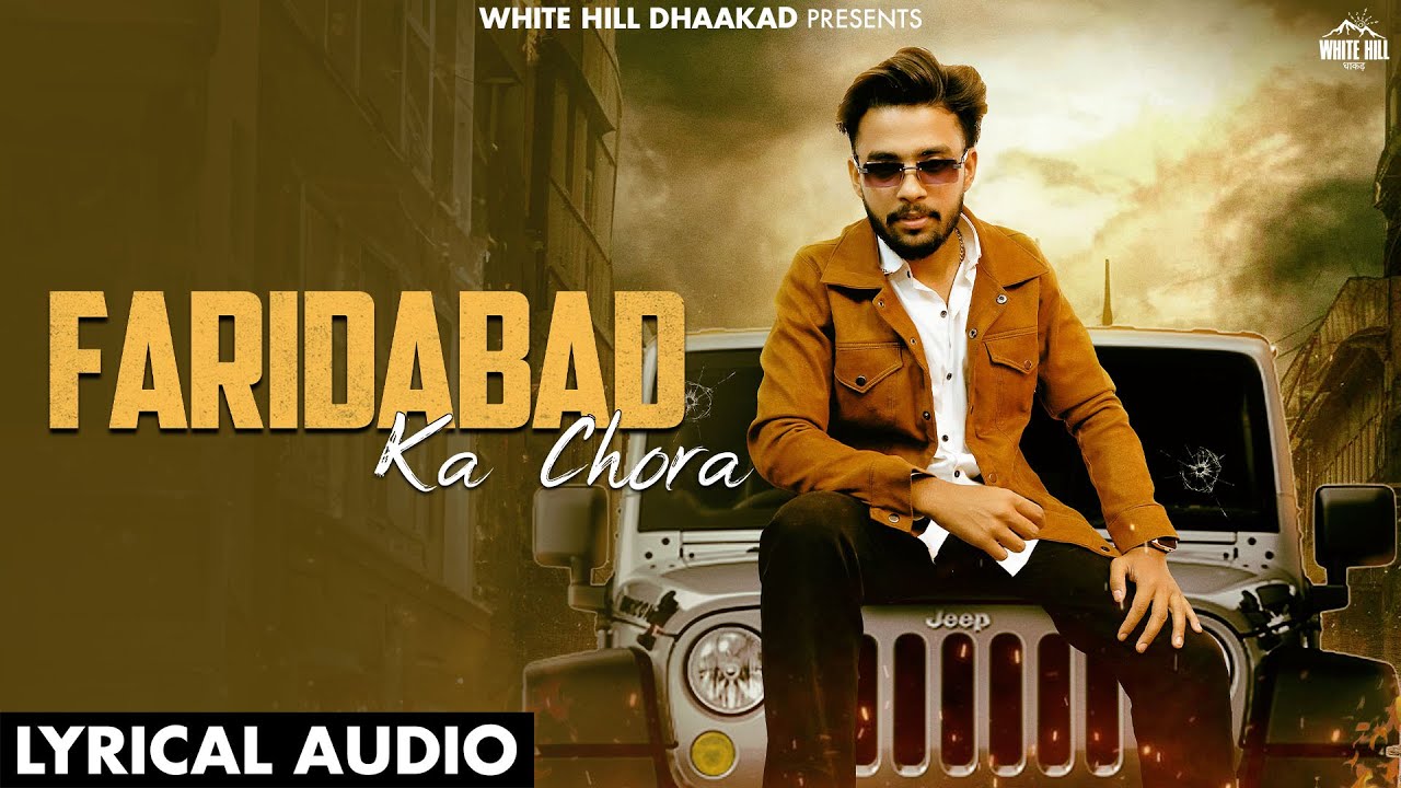 Faridabad Ka Chora Lyrics | Anmol Faridabadi, Miss Monika