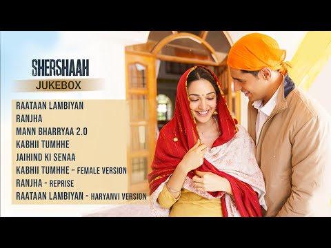 SHERSHAH Movie All Songs ❤️ HEART TOUCHING JUKEBOX ❤️ Shershah Movie Songs Jukebox ❤️