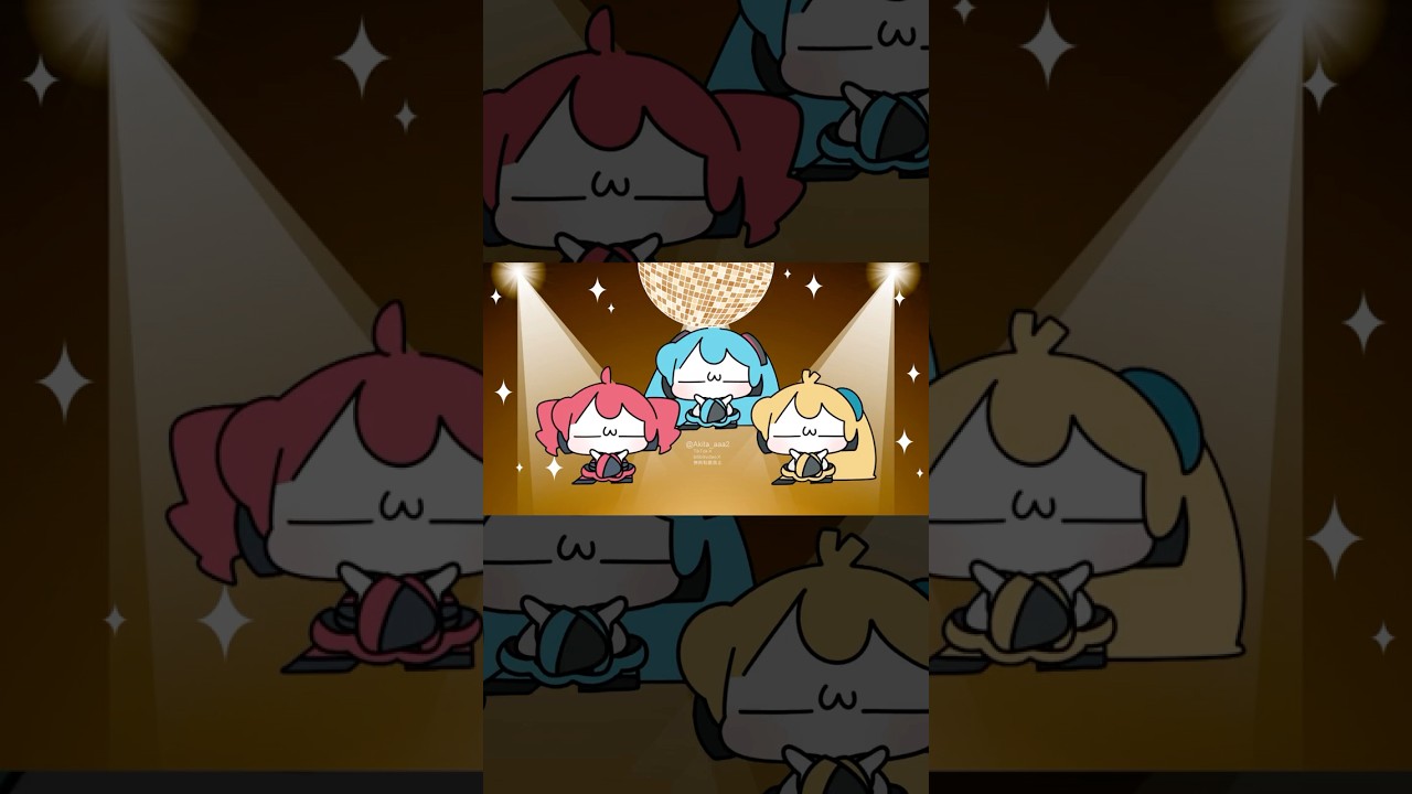 ば・く・れ・つ☆ #初音ミク  #重音テト  #亞北ネル  #イラスト #animation  #shorts