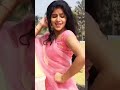 Sanchita Basu Status Cute Sanchita Basu Sanchita Basu Tiktok Sanchita Basu Status Video