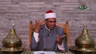 مصادر التصوف 6 أبجدية التصوف د  محمود عابدين الأزهري بمضيفة الشيخ سعيد الدح