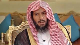 صورة تيسير الفقه لمعالي الشيخ سعد بن ناصر الشثري الحلقة -207