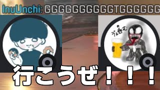 【最終奥義】ランクでデュオVCしてるのがいたら、それは僕達です今回は勝ちに来ました。【APEX】