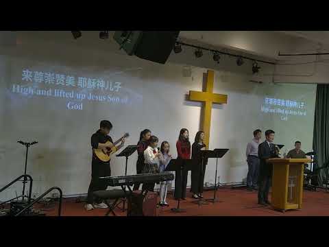 哈拿--一位学会了奉献的母亲（撒上1章）2026-05-10