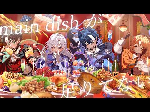 がきんちょメイト