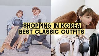 Shopping In Korea: BEST Place to Shop Classic & Modern Casual Outfits | Q2HAN