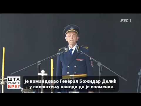 Божидар Делић открио  споменик у част херојима војске, полиције и руским добровољцима