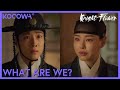 They Have Their Most Important Conversation Yet What Are We Knight Flower EP10 KOCOWA