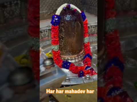 Har har mahadev har 0104   #shivapuja