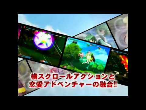 デュエルセイヴァー デスティニー