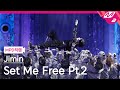 MPD직캠 지민 직캠 8K Set Me Free Pt 2 Jimin FanCam MCOUNTDOWN 2023 3 30