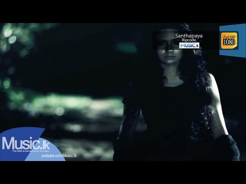Santhapaya - Ripcode - Full HD Video From www.Music.lk