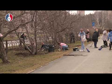 В Новоуральске дан старт весенним субботникам