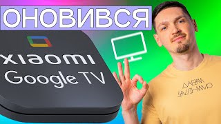 Xiaomi Mi TV Box S 2nd Gen (MDZ-28-AA) - відео 1