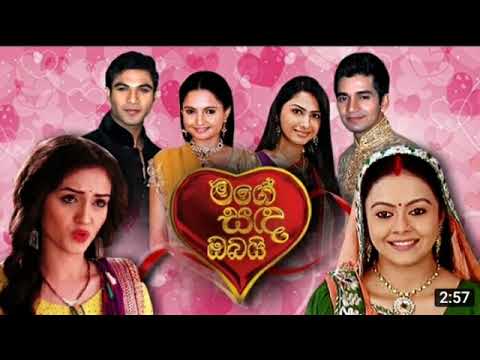 Hithawath Kamak Nisa|Mage Sanda Obai Theme Song|By SL Music In Guitar