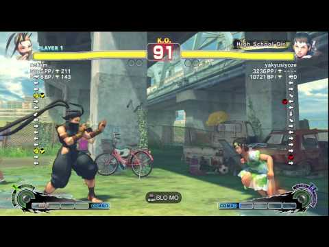 SSF4 AE 2012: Ranked Matches | スパ4AE 2012: ランクマッチ #12