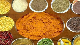 12 October 2025🙏❤️👍#1kg குழம்பு மிளகாய் பொடி எல்லா வகை குழம்பு சாம்பார் பொரியல் மணக்க சுவையாக இருக்க