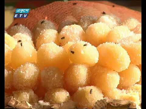 একুশের চোখ পর্ব ৯৬ ( পূর্বাচল প্রকল্পে দীর্ঘসূত্রিতা, গড়ে ওঠেছে অবৈধ দোকান, হাটবাজার )