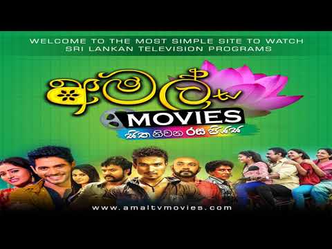 Gration Jayamaha (Maa Handawala - Sudu Miduma Gee 16)