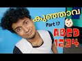കുഞ്ഞാവ ABCD 1234 ( Part 17 ) | Malayalam Vine | Ikru