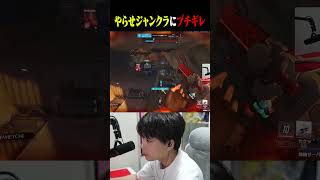 ヤラセ以外に説明がつかない大爆睡ジャンクラ【OW】#shorts #overwatch2