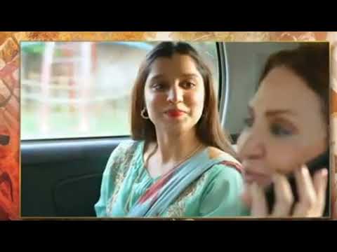 qalandar episode number 45