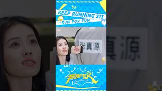 Download lagu Zhang Zhenyuan, are you against Bai Lu? 😏😆 mp3