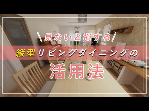 ボヘミアンガーデンのダイニングルームのアイデア、ダイニングエリア、テラス、不一致の椅子を配置する