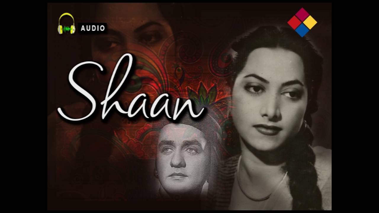 O Paradesi Baalamaa Ab Naa Tarasaa O Jaalamaa Lyrics | Shaan | Suraiya | Hansraj Behl