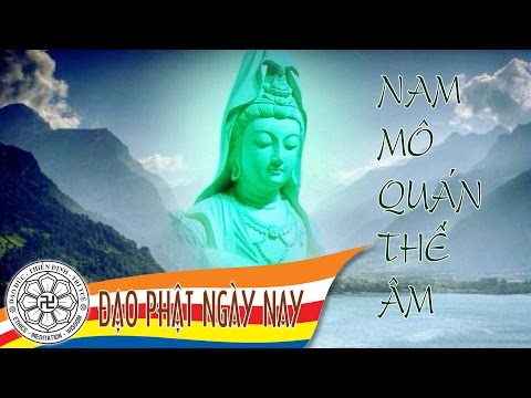 Nam-mô Quán Thế Âm