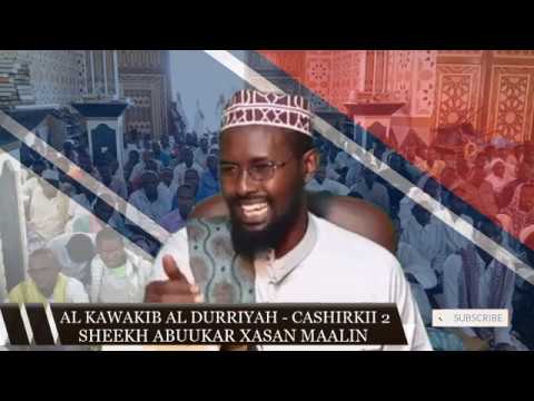 download lagu mp3 mp4 Al Kawaakib, download mp3 Al Kawaakib free download mp3, download mp3 Al Kawaakib
