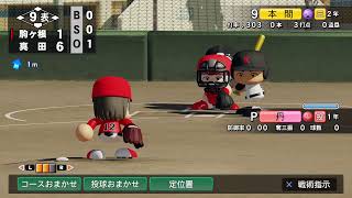 #06 【パワプロ2025】VBCルールで栄冠ナイン・リベンジ【実況】