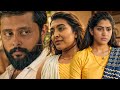 നീ എന്നെ തൊട്ടാലും എനിക്ക് ഒരു ഫീലും �