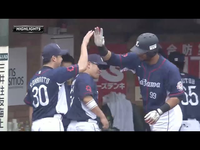 5/3 イーグルス対ライオンズ ハイライト