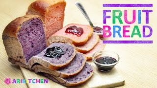 자연을 담은 과일식빵 만들기 How to Make Fruit Bread! - Ari Kitchen