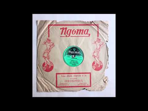 NGOMA 1886 léon bukasa - penepene